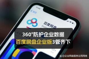 必威app精装版客服在哪里